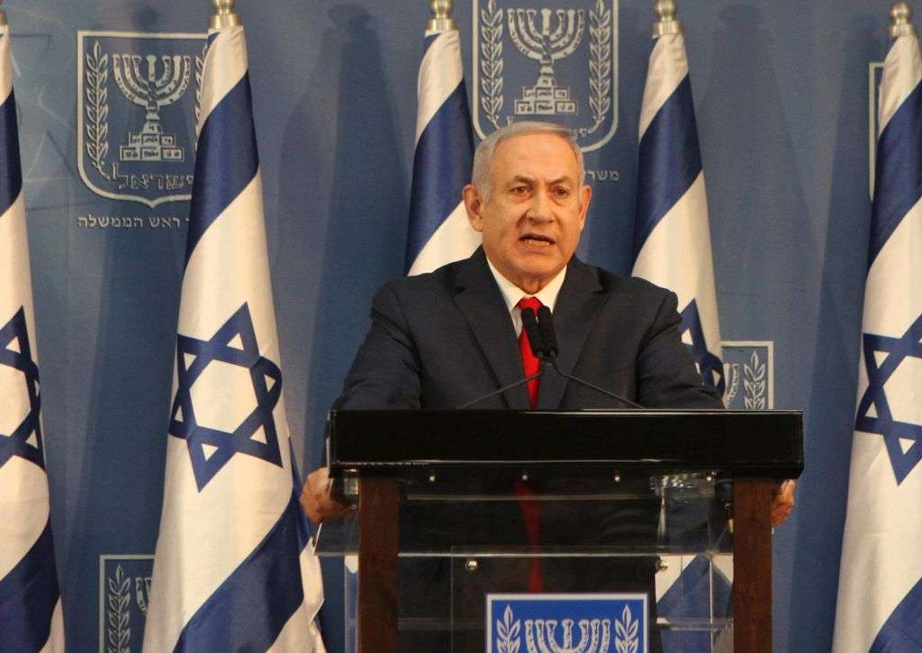 Netanyahu Izrael Je U Ratu Rtv Slon