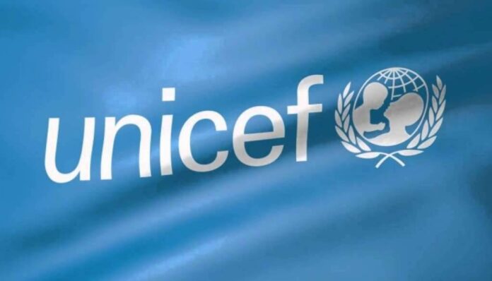 UNICEF Logo