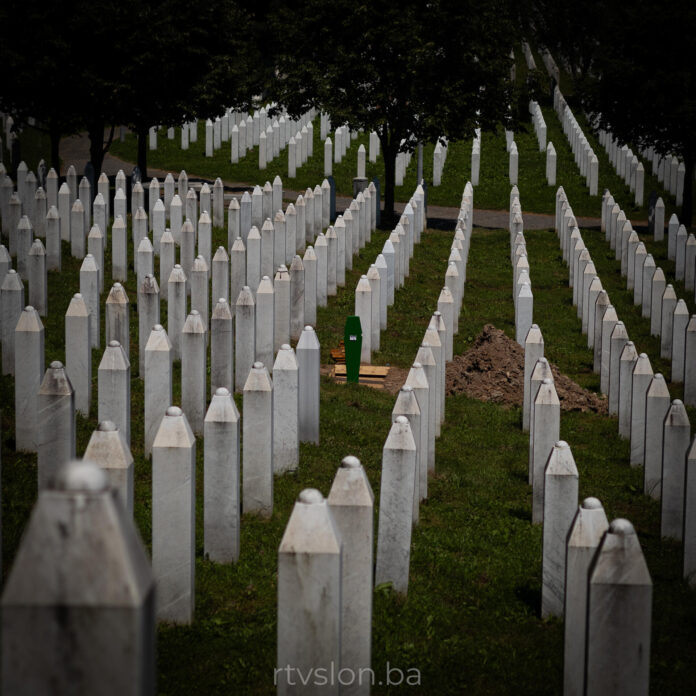 Memorijalni centar Srebrenica Potočari