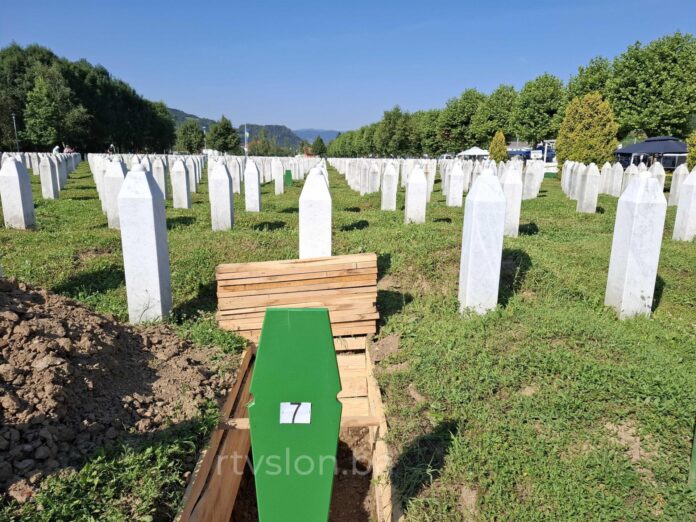 Memorijalni centar Srebrenica - Potočari