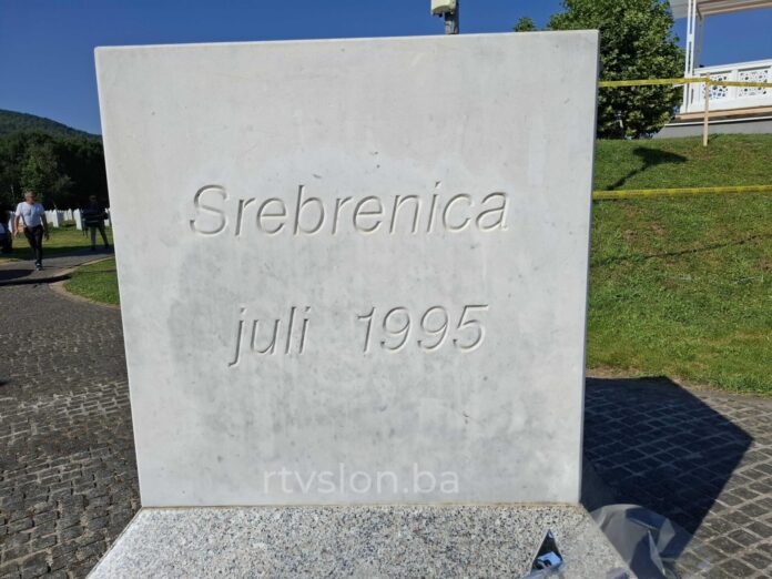 Memorijalni centar Srebrenica - Potočari