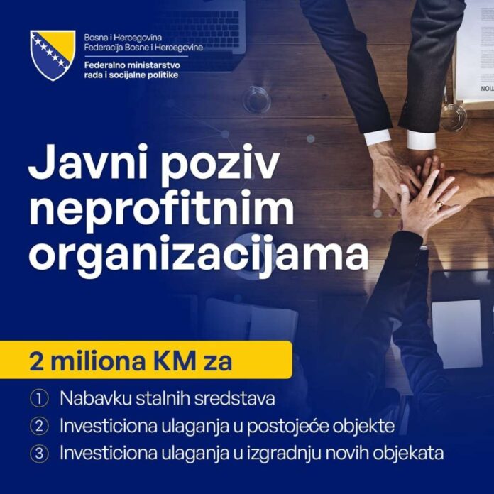 Javni poziv