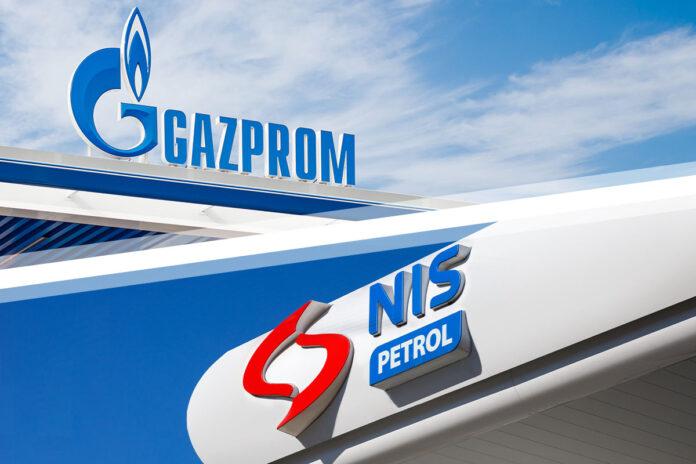 NIS Petrol