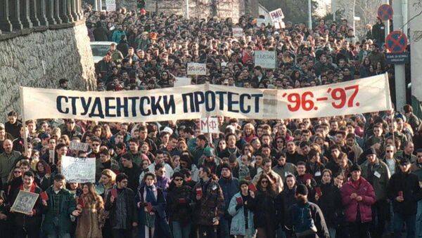 Protesti Beograd 1996